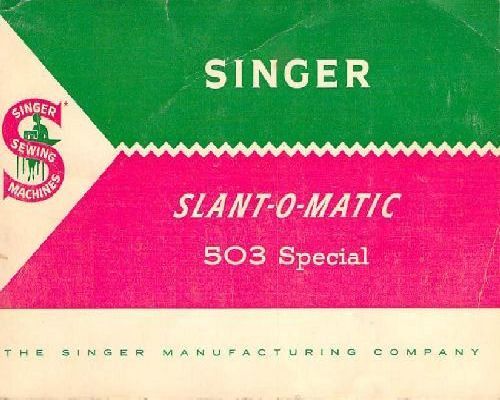 SINGER SLANT-O-MATIC 503